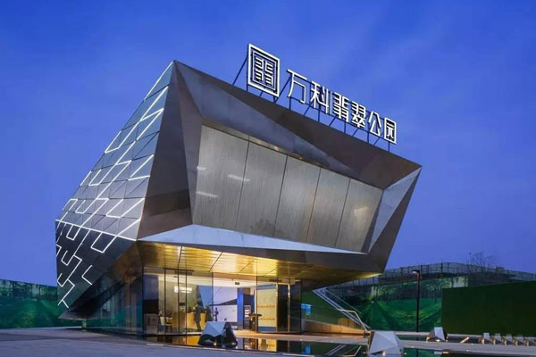 萬科(kē) · 智慧管理(lǐ)