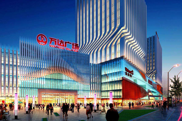 萬達 · 智慧綜合體(tǐ)